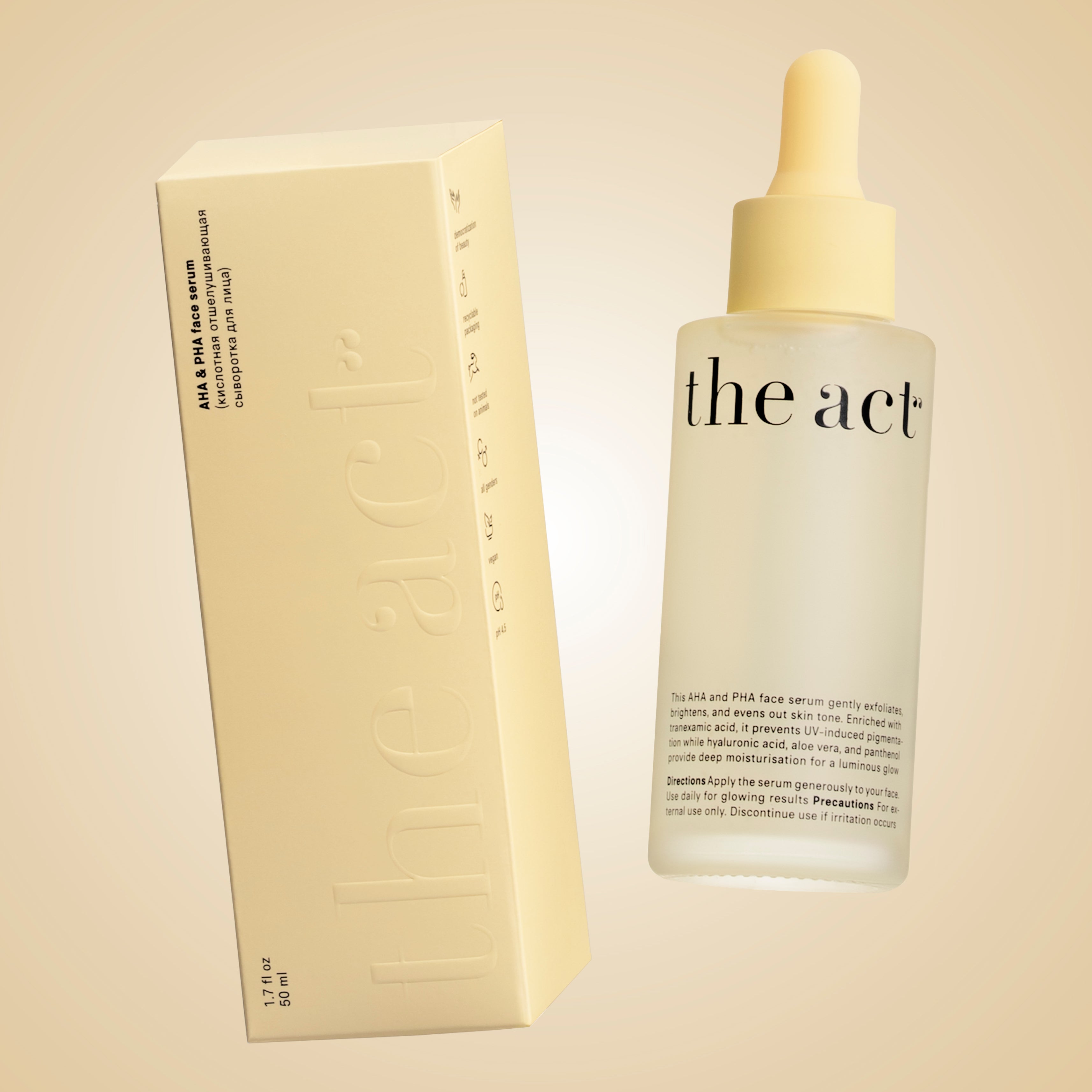 Skincare bottle labeled 'the act' with its packaging on a beige background