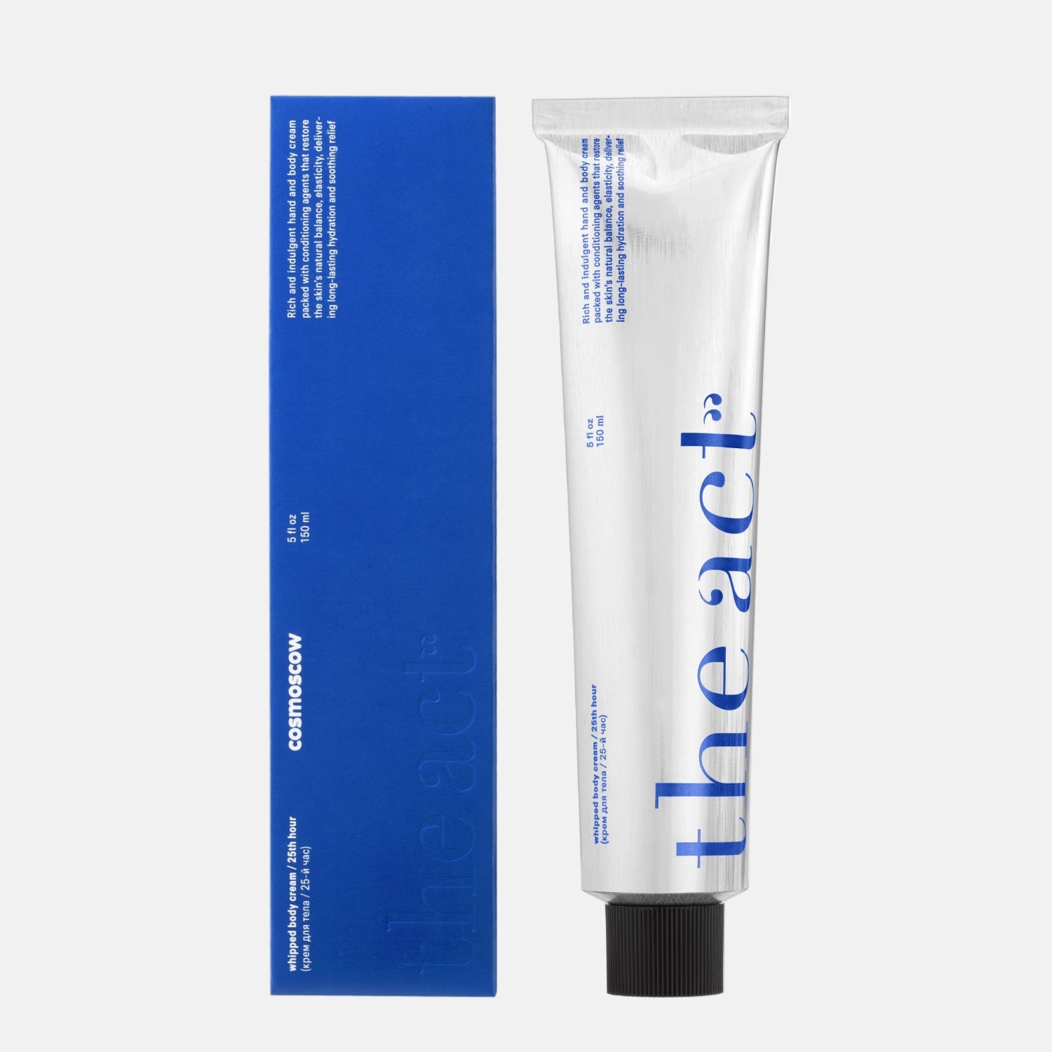 White tube with blue label and black cap next to a blue box on a white background