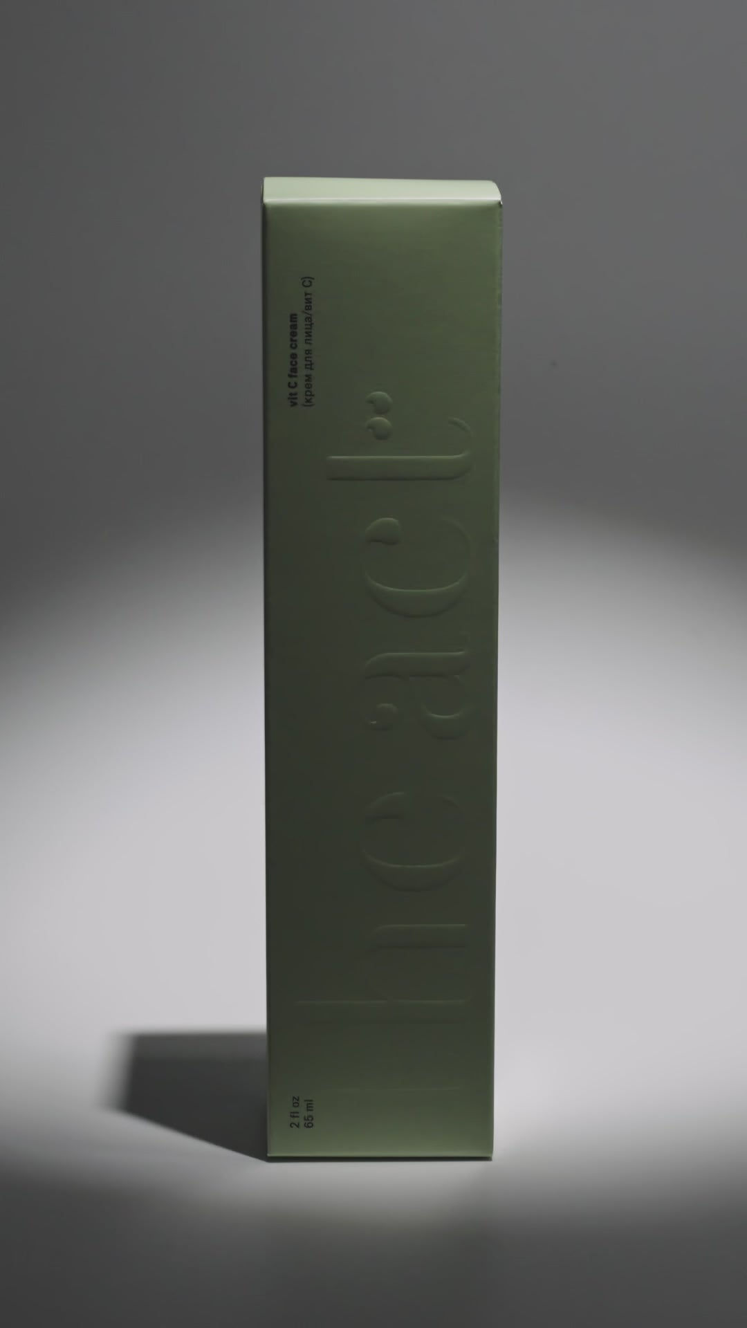 ティエンズ　Aprotic Circe WLU FACE CREAM 30g 1-1-Age-Defying_1024x1024.png?